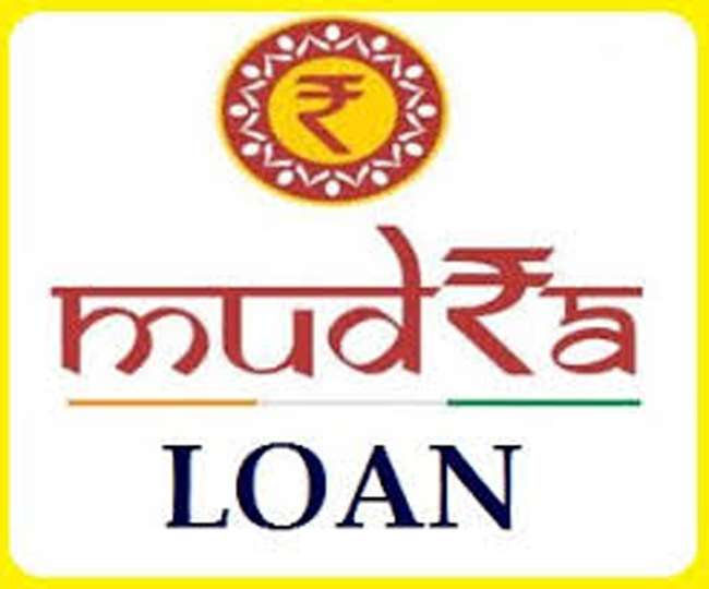 Mudra-Loan